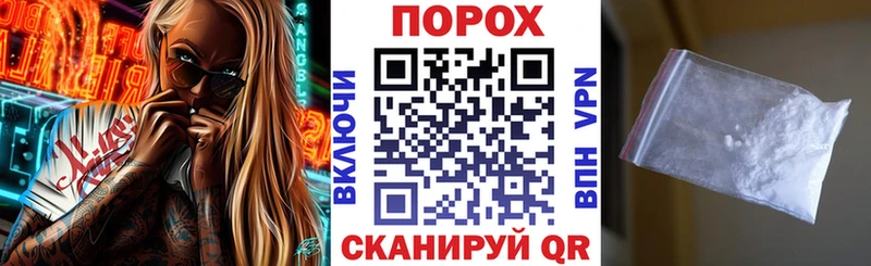 Амфетамин VHQ  цена наркотик  Олонец 
