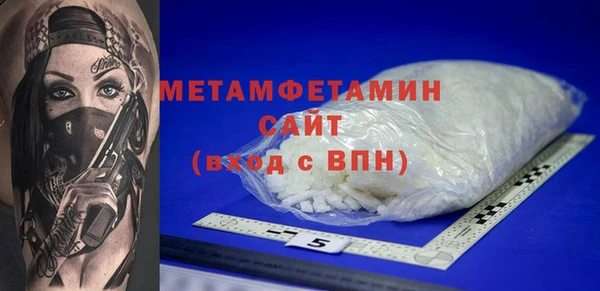 амф Лиски