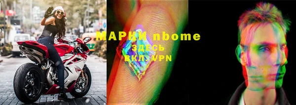 амф Лиски