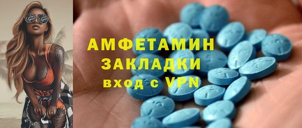 герыч Магадан