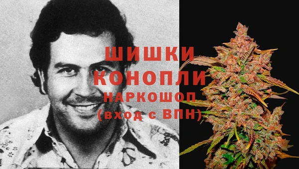 амф Лиски