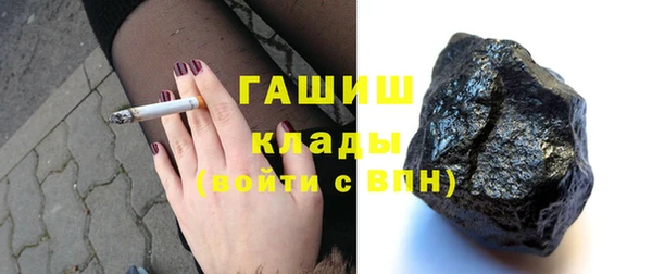 2c-b Липки