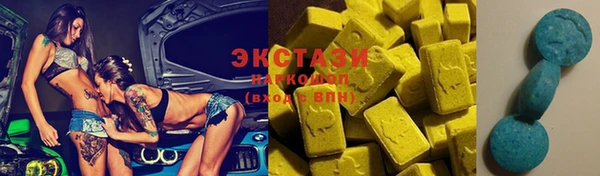 амф Лиски