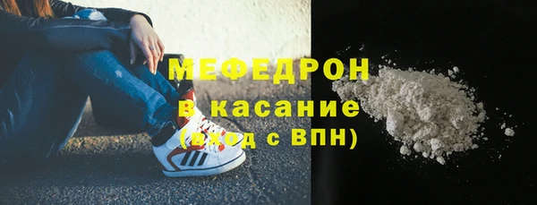 амф Лиски