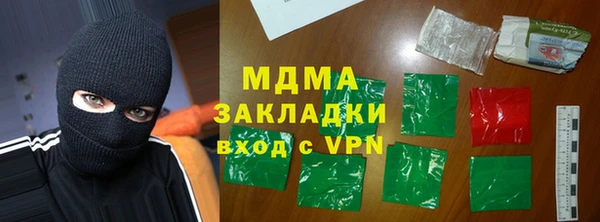 амф Лиски
