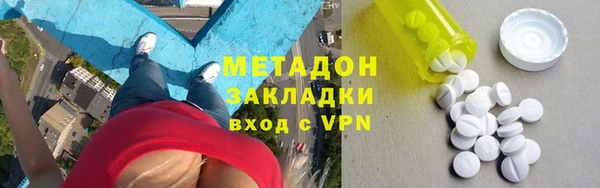 марки nbome Лихославль