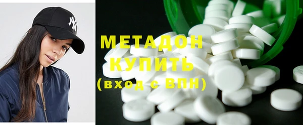 2c-b Липки