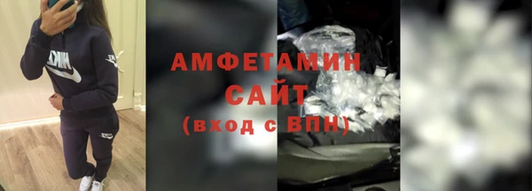 2c-b Липки