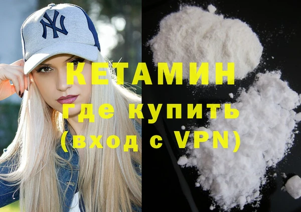 2c-b Липки