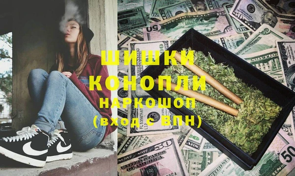 амф Лиски