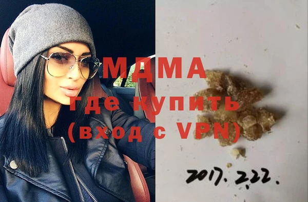 амф Лиски