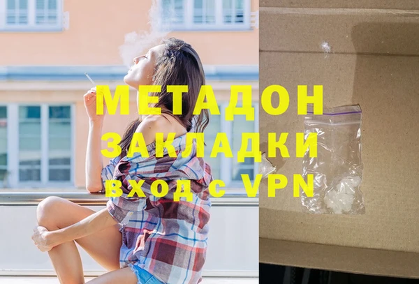 амф Лиски