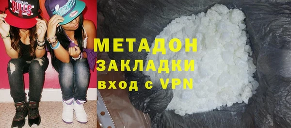 2c-b Липки