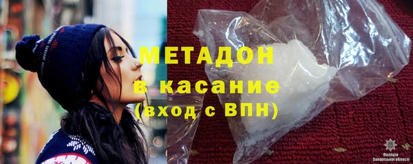 соль курить ск Майский