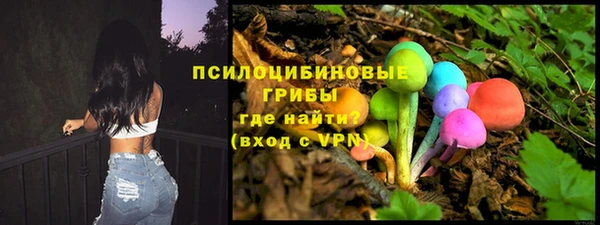 герыч Магадан