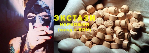 2c-b Липки