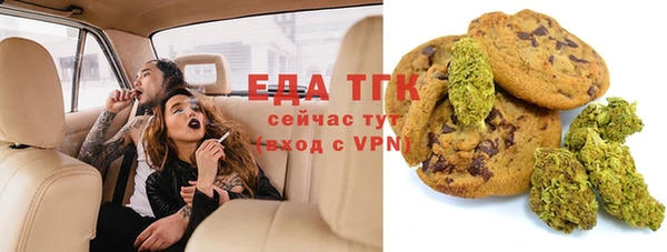 2c-b Липки