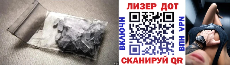 ЛСД экстази кислота  Олонец 