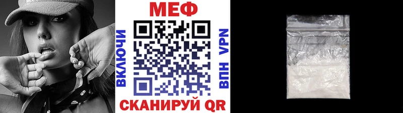 МЯУ-МЯУ VHQ  Олонец 