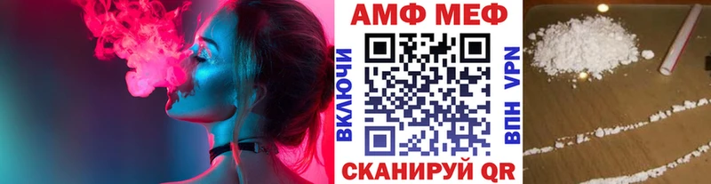 хочу   mega   Первитин витя  дарк нет телеграм  Олонец 