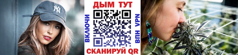 гидра ONION  Олонец  МАРИХУАНА тримм 